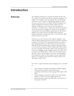 Introduction and Rationale, Curriculum Outcomes