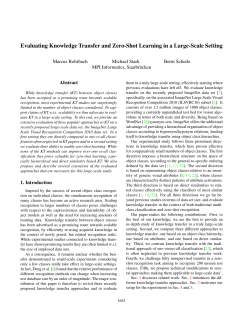 Evaluating Knowledge Transfer and Zero