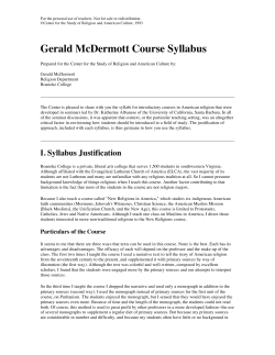 Gerald McDermott Course Syllabus