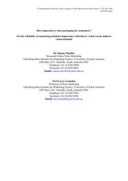 How important is wine packaging for consumers?