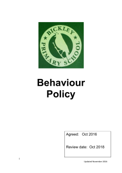 Download:Behaviour Policy