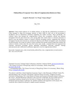 Political Bias of Corporate News: Role of Conglomeration Reform in