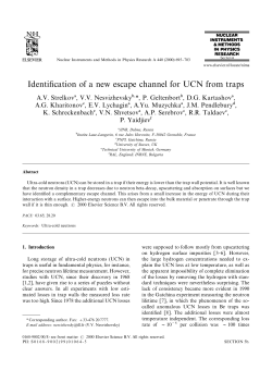 Identification of a New Escape Channel for UCN from Traps
