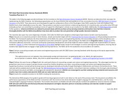 THIRD GRADE - NGSS Transition