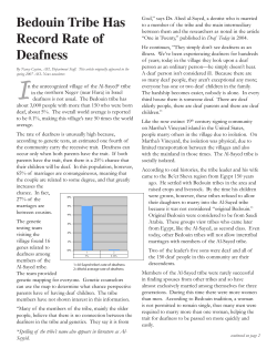 Bedouin Tribe Has Record Rate of Deafness