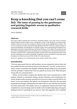 Keep a-knocking (but you can`t come in): The issue of passing by the