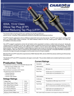 Load Reducing Tap Plug (LRTP)