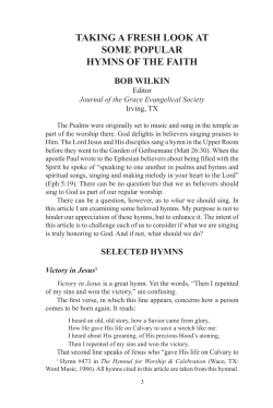 taking a fresh look at some popular hymns of the faith