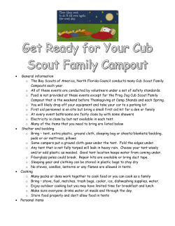 Cub Scout Family Campout Equipment List