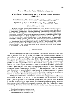 A Maximum Mass-to-Size Ratio in Scalar