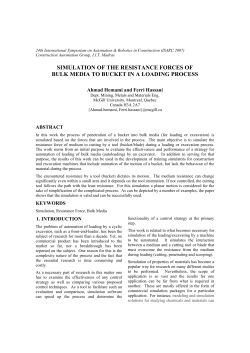 SIMULATION OF THE RESISTANCE FORCES OF BULK MEDIA TO