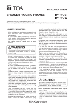 Installation Manual