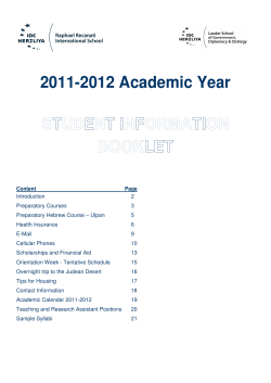 2011-2012 Academic Year