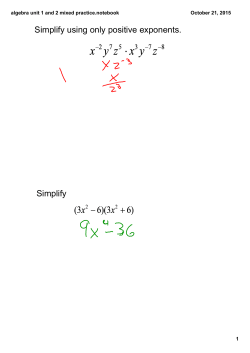 algebra unit 1 and 2 mixed practice.notebook