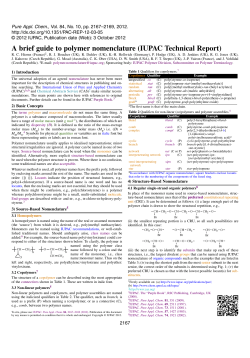 Published Version