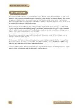 Introduction - Pearson Schools and FE Colleges