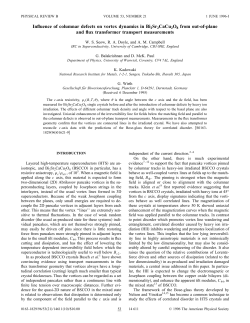 Influence of columnar defects on vortex dynamics in