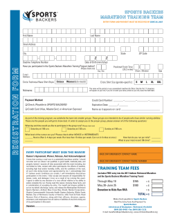 Print out an entry form