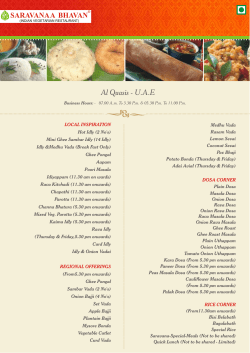 al qusais uae.cdr