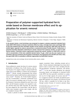 Preparation of polymer-supported hydrated ferric oxide based on