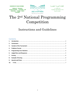 The 2nd National Programming Competition