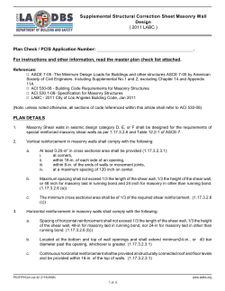 Supplemental Structural Correction Sheet Masonry Wall