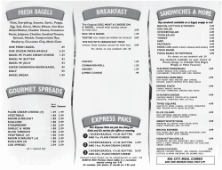 new menu 07 03