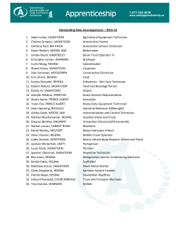 1 Outstanding New Journeypersons &ndash; 2015