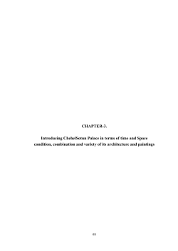 chapter 3