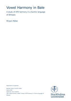 fulltext