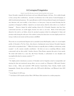 A Corrupted Linguistics
