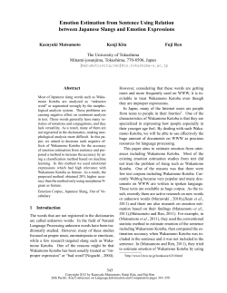 Emotion Estimation from Sentence Using Relation between