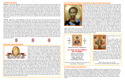 16 - The Greek Orthodox Church Of Saint George