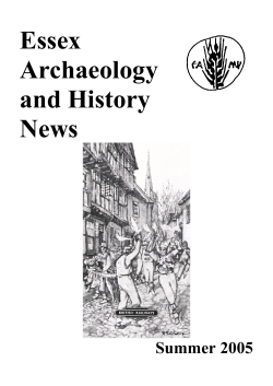 Summer 2005 - University of Essex