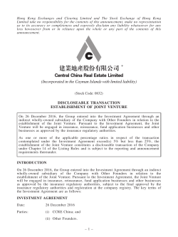 discloseable transaction establishment of joint venture