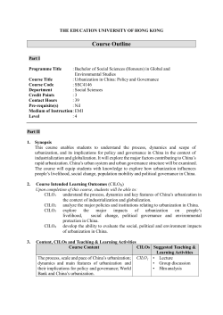 SSC4146 - The Education University of Hong Kong