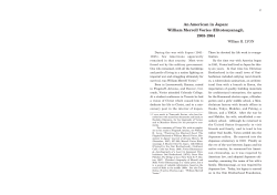 An American in Japan: William Merrell Vories (Hitotsuyanagi), 1905