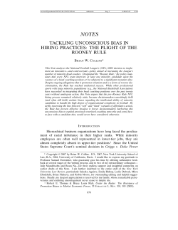 tackling unconscious bias in hiring practices: the plight of the rooney