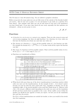 (Core 3) Revision Sheet
