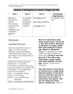 Sample Lesson - Novel Ideas, Inc.