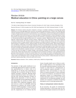Review Article Medical education in China: painting on a large canvas