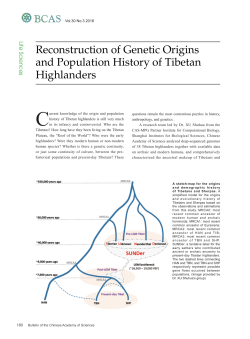 180 Reconstruction of Genetic Origins and Population History of