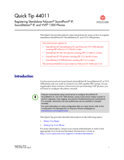 Quick Tip 44011: Registering Standalone