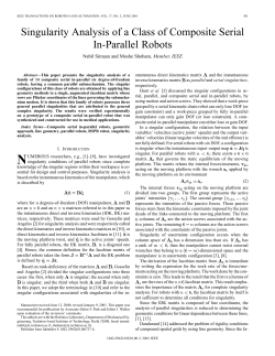 Singularity analysis of a class of composite serial in