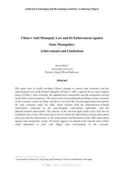 China`s Anti-Monopoly Law and Its Enforcement against State