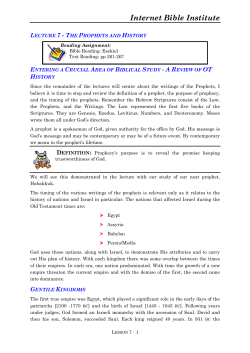 Lesson 7 - Congdon Ministries