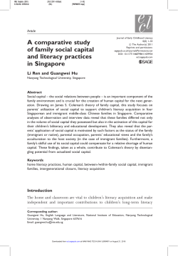 A comparative study of family social capital and