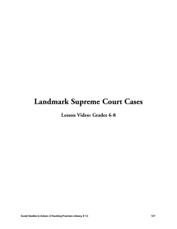 Lesson Video: Grades 6-8