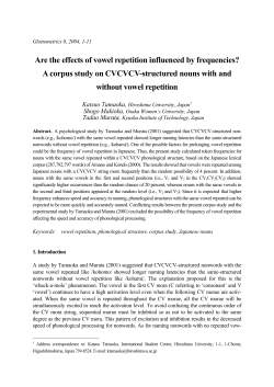 Are the effects of vowel repetition influenced by frequencies? A