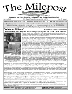 A Model Citizen - Delaware and Raritan Canal State Park